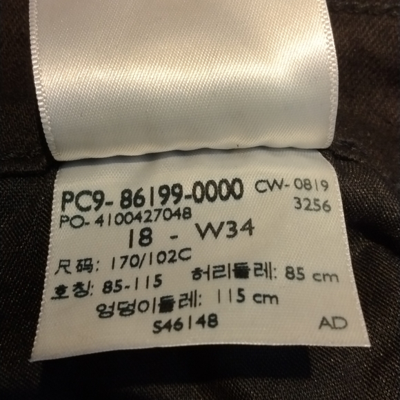 NWOT Denizen by Levi's Black Tuxedo Jeans - Picture 7 of 8